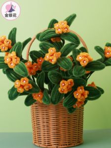 Autumn Gold Twist Stick Flower Basket Handmade DIY Materials Package Ornamentative Potpourri Creative Crafts for All Ages