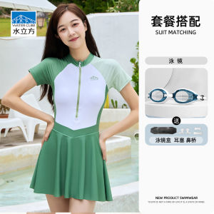 Water Cube One-Piece Swimsuit Conservatively Covers Belly Flattering Sporty Design for Pool And Hot Spring Swimming Ladies Swimwear