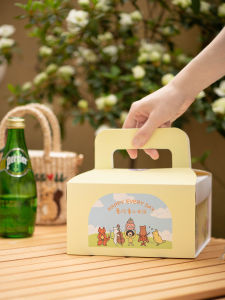 Childrens Day Cartoon Snack Packaging Box