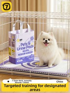 7o | Disposable Thickened Odor-Absorbent Pet Urine Pads