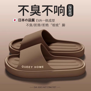 Mens Summer Indoor Home Anti-Slip Couple Thick Bottom Slip-On Home New Odorless Outdoor Wearable Sandals Comfortable EVA Material