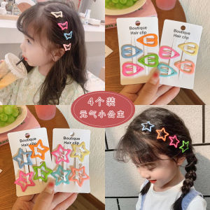 Bebby Home Pin Rambut Budak 4PCS Boutique Hair Clip Pin Rambut Cekak Baby Girl Toddler Kids Girl Budak Perempuan Accessories Anak Bayi Ikat Rambut OOTD