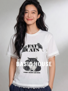Basic House | Lace and Printed White T-Shirt