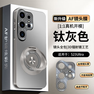 เคสโทรศัพท์ Samsung S25 แบบมีขาตั้งหมุนได้ 360 องศา ด้านหลังแบบมีความรู้สึกเหมือนผิว ป้องกันการตกหล่น พร้อมฟิล์มเลนส์ เคสโทรศัพท์มือถือแบบครอบคลุมเต็มรูปแบบ