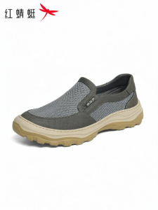 Reddragonfly | Anti-Slip Outdoor Leisure Shoes Male Slip-On