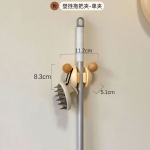 No-Drill Bathroom Wall-Mounted Mop Holder Suction Cup Brackets Sweeper Holder Storage Rack for Cleaning Tools Organizer