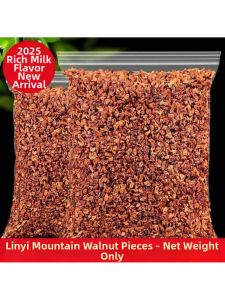 Milk Flavor Maternal Friendly Baking Walnut Kernel Fragments 500g