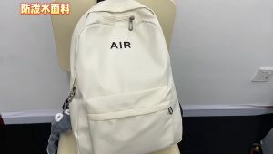 #NEW - RANSEL SEKOLAH JV56 - BACKPACK WANITA - RANSEL ANAK -  RANSEL CEWEK - TAS SEKOLAH - RANSEL