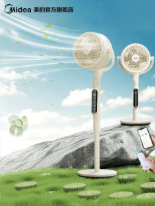 Midea | Sleep-optimized Air Circulation Inverter Fan