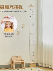 Bảng Đo Chiều Cao Tường Theo Chu Kỳ Phát Triển Của Trẻ Em Trang Trí Nhà Đo Lường Đồ Chơi Giáo Dục Cho Trẻ Em Từ 3-14 Tuổi