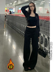 Tall Womens Extended American Black Fleece Lined Casual Pants High Waist Straight Leg Drawstring Slimming Floor Length