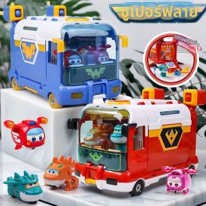AULDEY | Super Wings Dinosaur Base Mini Station Transformable Children Toy