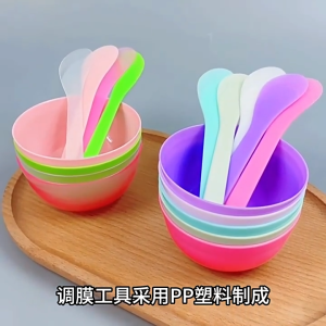 DIY Mask Mixing Bowl Tool Set (Bowl Stick Spoon) Food Grade Material for Hygienic Application of Powder & Clay Masks