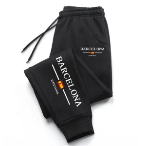 Jogging Casual Daily Versatile Mens Trousers Jogger Pants Outdoors Sweatpants Sports Elastic Band Sales Drawstring High Quality