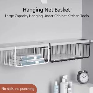 UNMEGONI Universal Under Table Storage Basket Large Capacity Space Saving Desk Storage Rack  Multipurpose Organizer Storage Rack Kitchen Organizer