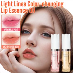 ⚡Limit Discounts⚡【Color-Changing Lip Essence Oil Lip Gloss】变色唇釉Warm Color Changing Lip Oil /Mirror Water Gloss Lip Gloss /Dudu Lip Essence Lip Glaze/Anti Cracking Liquid Lipstick/Daily Natural Lip Makeup Lip Oil /Non-Stick Cup Long Lasting Waterproof