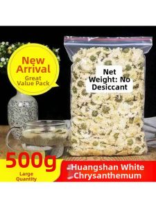 Top-grade White Chrysanthemum Tea 500g