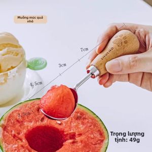 SHUEHO | Muỗng Đào Kem Hình Gấu Đứng Dễ Thương