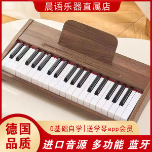 Đàn Phím Gỗ 37 Phím Bé Trai Và Bé Gái Đồ Chơi Giáo Dục Cho Trẻ Em Đàn Phím Điện Tử Đồ Chơi Sinh Nhật Quà Tặng Cho Trẻ Em