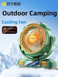 Doublepow | Superior USB Charging Camping Fan Long Endurance Cooling Air Conditioner Small Size for Office Desktop Tent Fishing Night