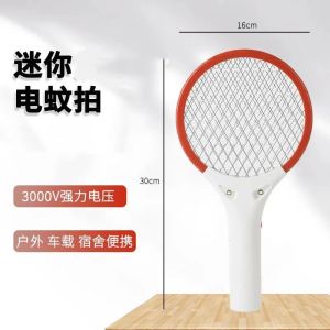 Mini Electric Mosquito Swatter Battery Portable Outdoor Camping Household Super Safe Compact Size Car Dormitory USB Rechargeable