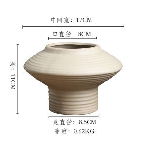 Indoor Desktop High Foot Stoneware Pots Red Guanyin Rice Bamboo Tea Table Living Room Decoration Plain Burning Thread Florals Green Plant Pot