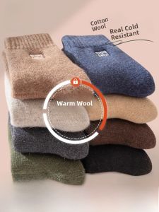 miiow | Mens Woolen Fleece Lined Thick Socks Anti-Ball Winter Warm Anti-Odor Long Socks Cat Man Brand 2024 Online Exclusive
