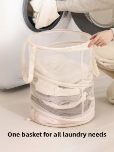 FaSoLa | FaSoLa Laundry Hamper Foldable Bathroom Hamper for Home Use Dirty Clothes Storage Basket Clothes Collection Bin