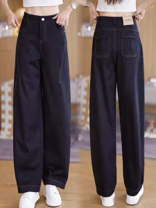 Casual High Waist Wide Leg Jeans Womens Denim Blue Knife Edge Loose Fit Versatile Autumn New Style Fashionable Loose Jeans