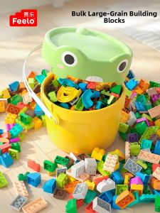 Large Particle DIY Educational Building Blocks 1 Pound Feelo