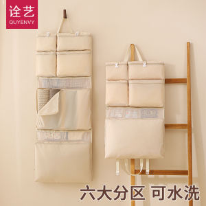 Travel Convenient Carry Storage Bag Luggage Organizer for Clothes Underwear Innerwear Separate Packing Bag Home Organization