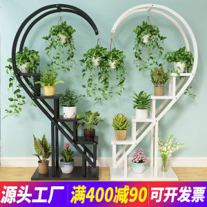 Heart Shaped Plant Stand for Balcony Living Room Floor Mounted Mobile New Flower Succulent Display Shelf Entrance Organizer