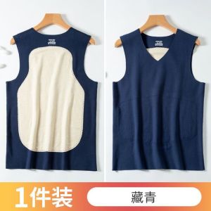 Dày Dặn Nhung Giả Hai Mặt Ấm Áp  Áo Hai Dây Nam Mùa Đông Quần Áo Mềm Mại Dệt Kim Chắp Vá Máy Cạo Râu Polyester  Áo Hai Dây Dành Cho Mùa Thu Mùa Đông