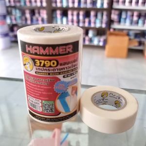 Hammer 3790 18มม.*18ม. กระดาษกาวบาง สีขาว