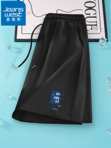 Jeanswest Womens Black Sports Shorts Cotton Pure Thin Five-Quarter Casual Summer Outerwear Comfortable Breathable Straight Leg