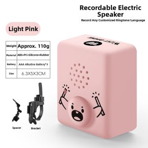 West Biking | Electronic Voice Recorder Horn Bell for Bicycles
