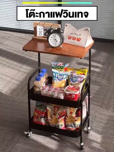 OKK ชั้นวางหนังสือเคลื่อนที่ขนาดเล็ก พร้อมส่ง ชั้นวางหนังสือข้างเตียง ชั้นวางของ รถเข็นอเนกประสงค์แบบกลิ้ง ชั้นวางกรอบโลหะกันสนิม
