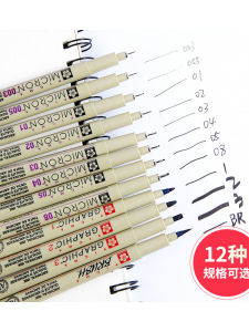 Waterproof Sakura Brand Drafting Pen Full Needle Tube Neutral Pen Watercolor Art Drawing Black Ink Pen for Students And Artists