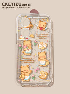 All-Inclusive Oppo Reno11 Phone Case: Protecting Your Device