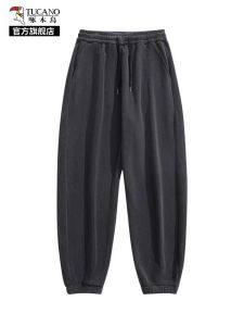 Quần Nỉ Nam Ống Rộng Thoải Mái Mùa Thu Đông Quần Nỉ Hai Mặt Thoải Mái Cạp Vừa Quần Dài Thường Ngày