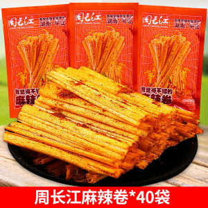 Zhou Changjiang Spicy Small Bean Strips Snack Leisure Big Bag Nostalgic Tofu Skin Bean Dried Vegetable Snacks Chinese Snacks
