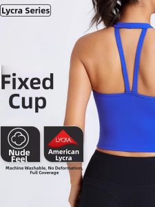 Sleeveless Breathable Tight Back Heart Shaped Sport Top