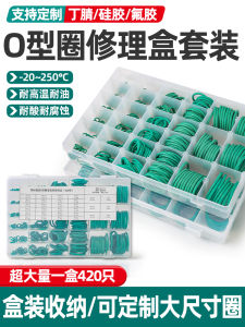High Temperature Resistant Wear Resistant O-Ring Seal Ring Air Valve Rubber Boxed Oil Seal Skeleton Nitrile Rubber Repair Box Set