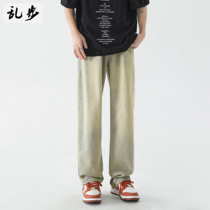 American Washed Distressed Yellow Mud Dyed Jeans Boys High Street Fashion Brand Casual Trousers Vibe Loose Straight Pants