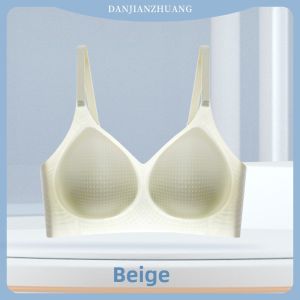 Summer Thin Gathering Small Chest No Gap Cooling Comfortable One-Piece Soft Support Bra