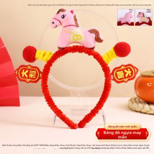 TAOQUMAO | Bộ Kit Làm Thủ Công DIY Băng Đô Chủ Đề Bóng Đá World Cup Cho Trẻ Em