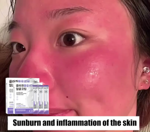 Ouhr Collagen Firming Mask 14 Days Firming 21 Days Light Striation Even Skin Tone Moisturizing Skin Anti Wrinkles