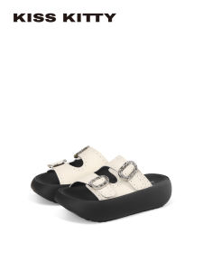 Elevating Stylish Summer Slipper