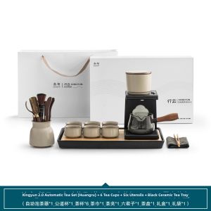 SANXUN | Luxury Automatic Brewing High-end Tea Set Gift Box