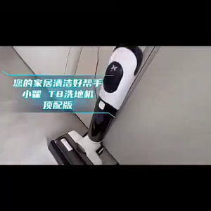 Cordless Vacuum Cleaner Model X4Pro 2IN1 Wet & Dry Wireless Vaccum Cleaner Mop Vacuum Vacum Cleaner Vakum 洗地机